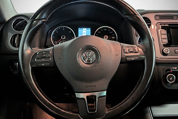 Volkswagen Tiguan 15 of 26