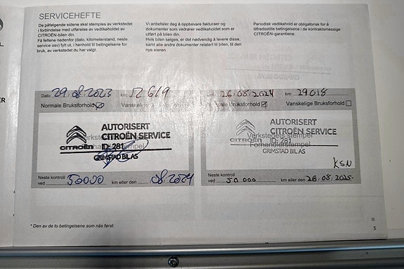 Citroen E-C4 27 of 28