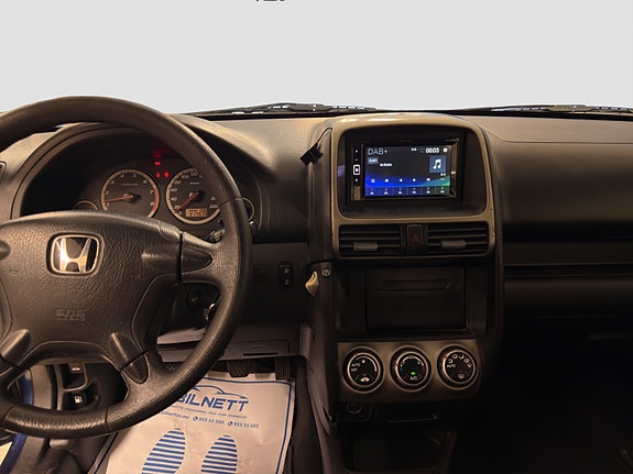 Honda CR-V 17 of 30