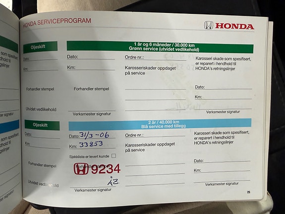 Honda CR-V 23 of 30