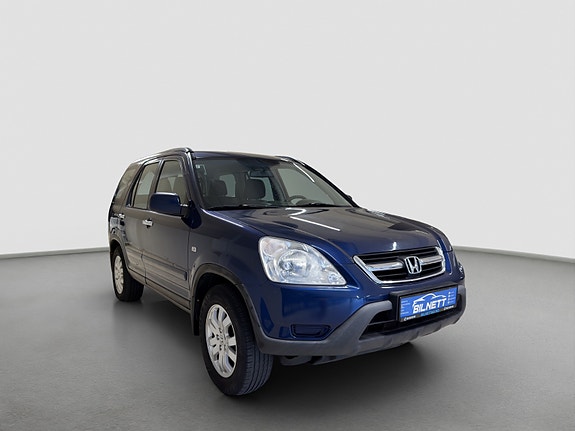 Honda CR-V 4 of 30