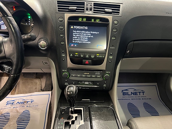 Lexus GS450h 25 of 30