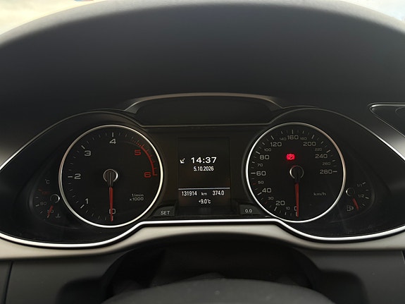 Audi A4 allroad 23 of 26