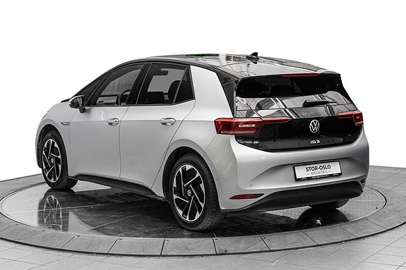 Volkswagen ID.3 5 of 24