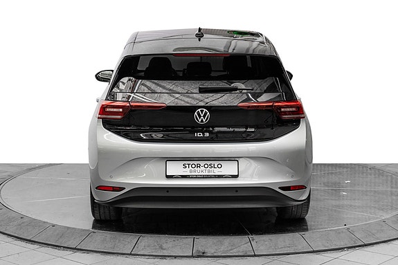 Volkswagen ID.3 7 of 24