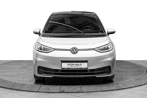 Volkswagen ID.3 3 of 24