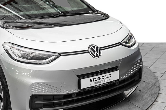 Volkswagen ID.3 2 of 24