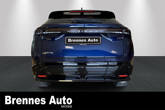 Nissan Ariya 8 of 30