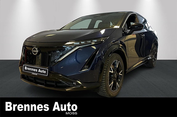 Nissan Ariya 3 of 30