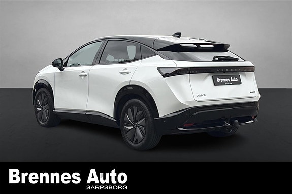 Nissan Ariya 5 of 21