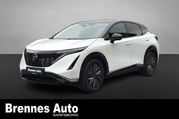 Nissan Ariya 3 of 21