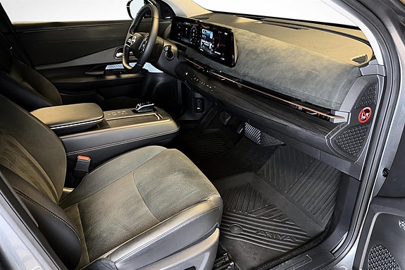 Nissan Ariya 19 of 25