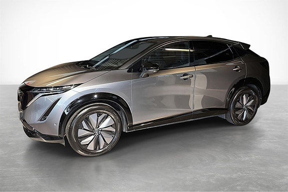 Nissan Ariya 2 of 25