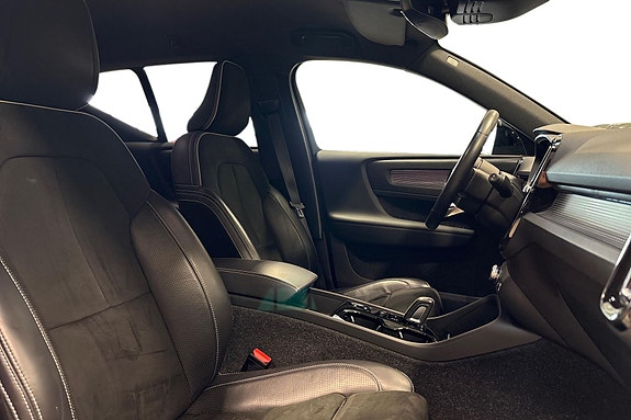 Volvo XC40 23 of 24