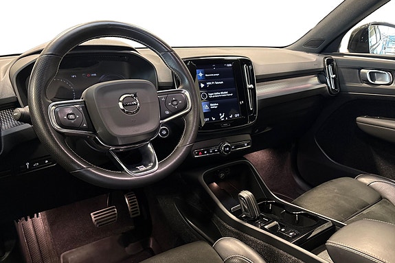 Volvo XC40 15 of 24