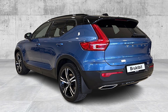 Volvo XC40 3 of 24