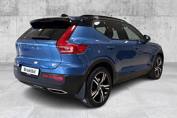 Volvo XC40 5 of 24