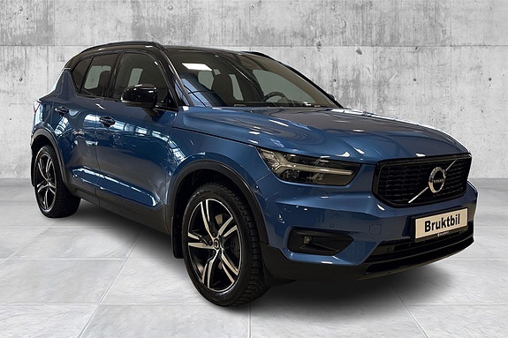 Volvo XC40 7 of 24