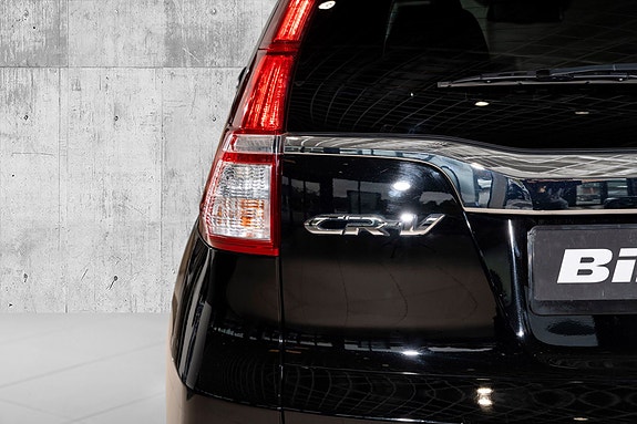 Honda CR-V 8 of 24