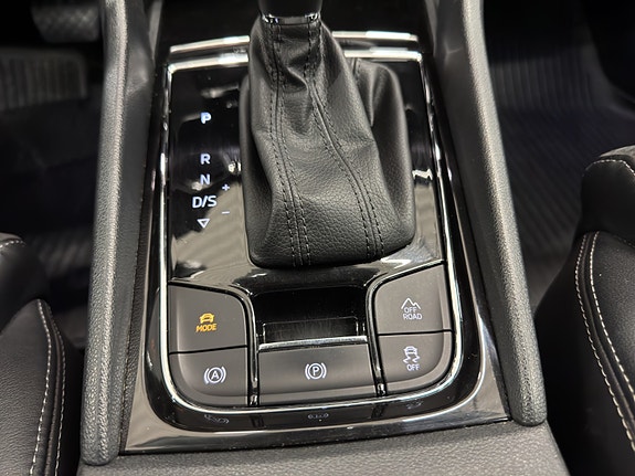Skoda Kodiaq 24 of 30