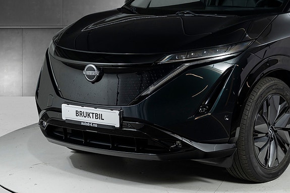 Nissan Ariya 7 of 30