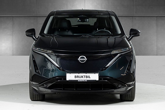 Nissan Ariya 5 of 30