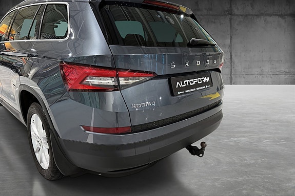 Skoda Kodiaq 23 of 30