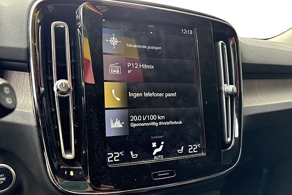 Volvo XC40 7 of 15
