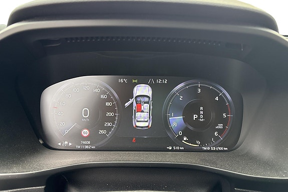 Volvo XC40 6 of 15
