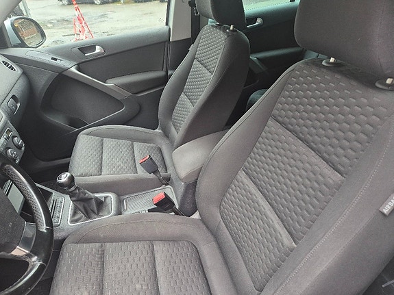 Volkswagen Tiguan 7 of 9