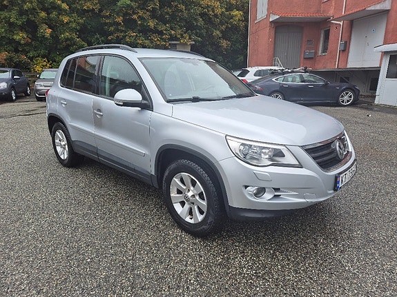 Volkswagen Tiguan 2 of 9