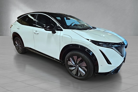 Nissan Ariya 3 of 24