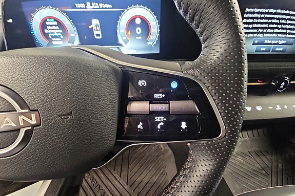 Nissan Ariya 18 of 24