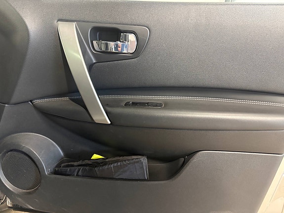 Nissan Qashqai+2 11 of 30