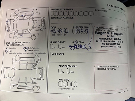 Nissan Qashqai+2 29 of 30