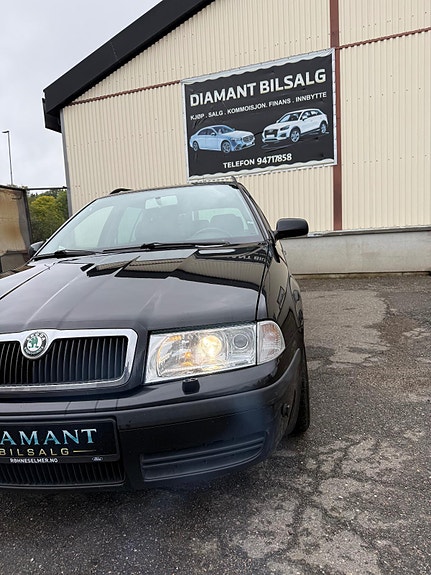 Skoda Octavia 5 of 25