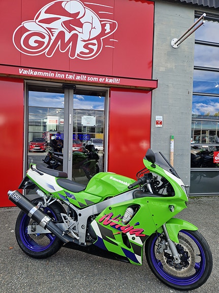 Kawasaki Ninja ZX-6R 2 of 9