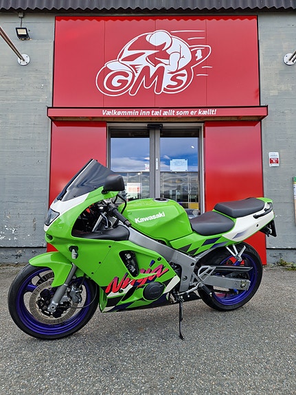 Kawasaki Ninja ZX-6R 3 of 9