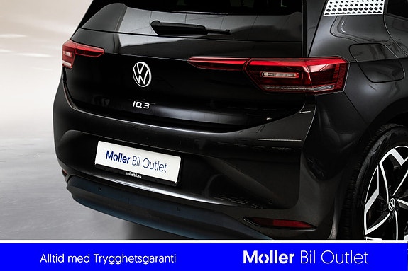 Volkswagen ID.3 5 of 17