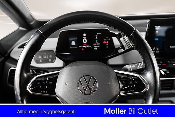 Volkswagen ID.3 8 of 17