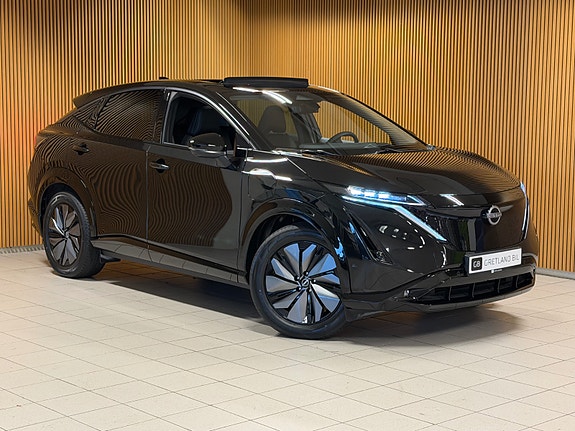 Nissan Ariya 2 of 23