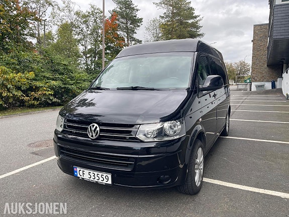 Volkswagen Caravelle 8 of 30