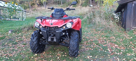 Can-Am Outlander 450 2 of 11