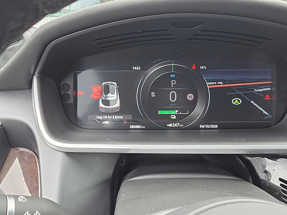 Jaguar I-PACE 25 of 30