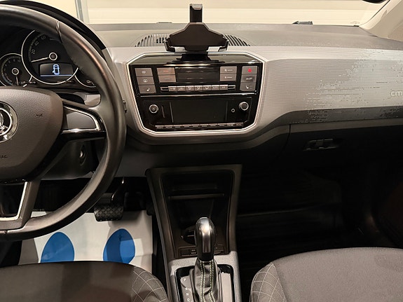 Skoda Citigo 15 of 24
