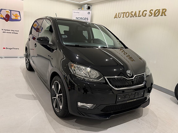 Skoda Citigo 2 of 24