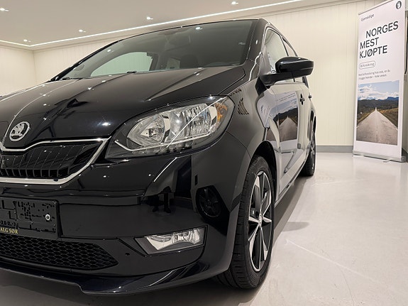 Skoda Citigo 3 of 24