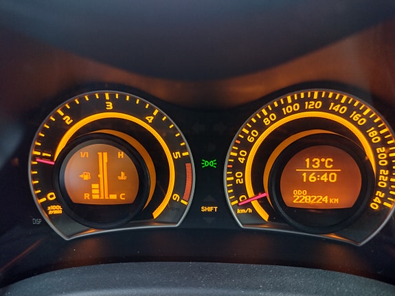 Toyota Auris 7 of 9