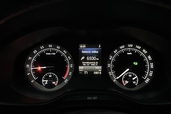 Skoda Kodiaq 29 of 30