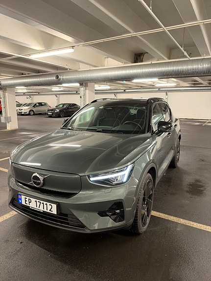 Volvo EX40 3 of 8